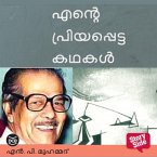 Ente Priyapetta Kadhakal - N P Muhammad (MP3-Download)