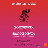 Ramayanam vs Mahabharatham (MP3-Download) Ramayanam vs Mahabharatham (MP3-Download)
