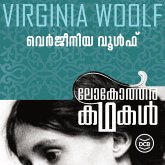 Lokotharakathakal - Virginia Woolf (MP3-Download)