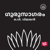 Gurusagaram (MP3-Download) Gurusagaram (MP3-Download)