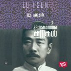 Lokotharakathakal - Lu Xun (MP3-Download)