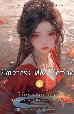 Empress Wu Zetian - Bo, Nangong