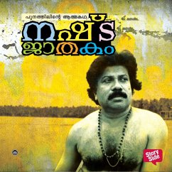 Cover Nashtajathakam (MP3-Download)