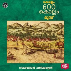 Keralam 600 Kollam Munpu (MP3-Download) - Panicksery, Velayudhan