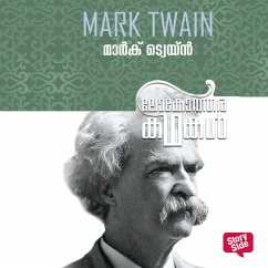 Lokotharakathakal - Mark Twain (MP3-Download) - Twain, Mark