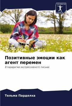 Cover Pozitiwnye ämocii kak agent peremen