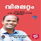 Viralattam (MP3-Download) Viralattam (MP3-Download)