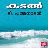 Kadal (MP3-Download) Kadal (MP3-Download)