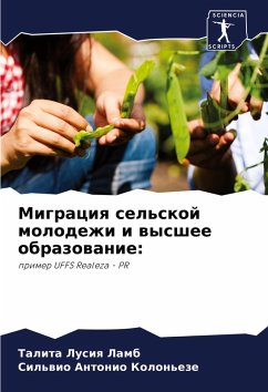 Cover Migraciq sel'skoj molodezhi i wysshee obrazowanie: