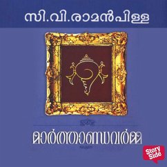 Cover Marthandavarma (MP3-Download)