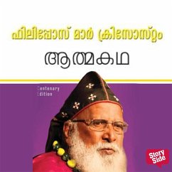 Athmakatha (MP3-Download) - Chrysostom, Philipose Mar