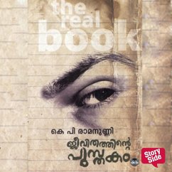 Jeevithathinte Pusthakam (MP3-Download) - Ramanunni, K P