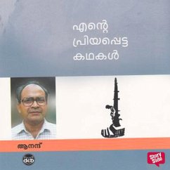 Ente Priyappetta Kadhakal - Anand (MP3-Download) - Anand,