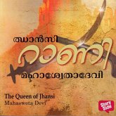 Jhansi Rani (MP3-Download) Jhansi Rani (MP3-Download)