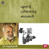 Ente Priyappetta Kadhakal - P Surendran (MP3-Download) Ente Priyappetta Kadhakal - P Surendran (MP3-Download)