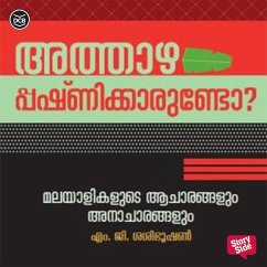 Athazhapashnikkarundo : Malayalikalude Acharangalum Anachaarangalum (MP3-Download) - Sasibhooshan, M G