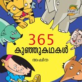 365 Kunjukathakal (MP3-Download) 365 Kunjukathakal (MP3-Download)