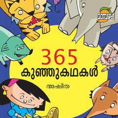 Cover 365 Kunjukathakal (MP3-Download)