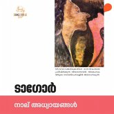 Naal Adhyayangal (MP3-Download) Naal Adhyayangal (MP3-Download)