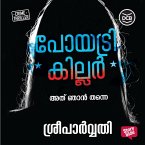 Poetry Killer (MP3-Download)
