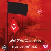 Kriyashesham (MP3-Download) Kriyashesham (MP3-Download)