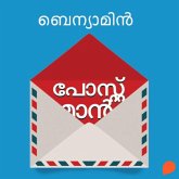 Postman (MP3-Download) Postman (MP3-Download)