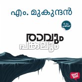 Raavum Pakalum (MP3-Download) Raavum Pakalum (MP3-Download)