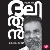 Dalithan (MP3-Download) Dalithan (MP3-Download)