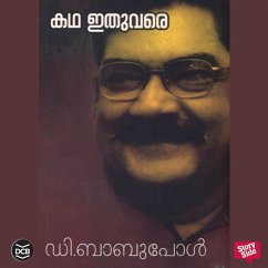 Cover Katha Ithu Vare (MP3-Download)