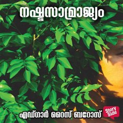 Cover Nashtta samrajyam (MP3-Download)