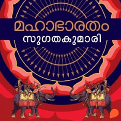 Cover Mahabharatham (MP3-Download)