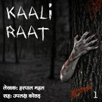 Kaali Raat S01 E01 (MP3-Download)