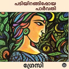 Cover Padiyirangippoya Parvathy (MP3-Download)