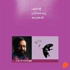 Ente Priyapetta Kadhakal - K P Ramanunni (MP3-Download)