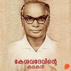 Cover Kesavadevinte Kathakal (MP3-Download)