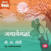 Jagavegla (MP3-Download)