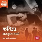 Kavita (MP3-Download)