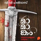 Mamankam - Chaverukalude Charithram (MP3-Download)