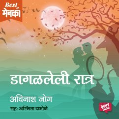 Cover Dagalleli Raatra (MP3-Download)