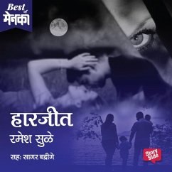 Cover Haarjit (MP3-Download)