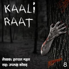 Kaali Raat S01 E08 (MP3-Download) - Mahal, Harpal