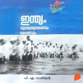Indian Swathanthrya Samaravum Keralavum (MP3-Download) Indian Swathanthrya Samaravum Keralavum (MP3-Download)