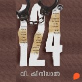 124 (MP3-Download) 124 (MP3-Download)