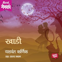 Khadi (MP3-Download) - Karnik, Yashvant