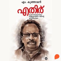 Cover Ethiru (MP3-Download)