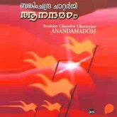 Anandamadom (MP3-Download) Anandamadom (MP3-Download)
