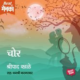 Chor (MP3-Download)