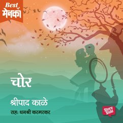 Cover Chor (MP3-Download)