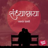 Sandhyachaya (MP3-Download) Sandhyachaya (MP3-Download)