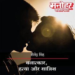 Cover Balaatkar, Hatya Aur Saazish (MP3-Download)